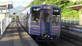 【おれんじ食堂】肥薩おれんじ鉄道 肥後高田駅を通過