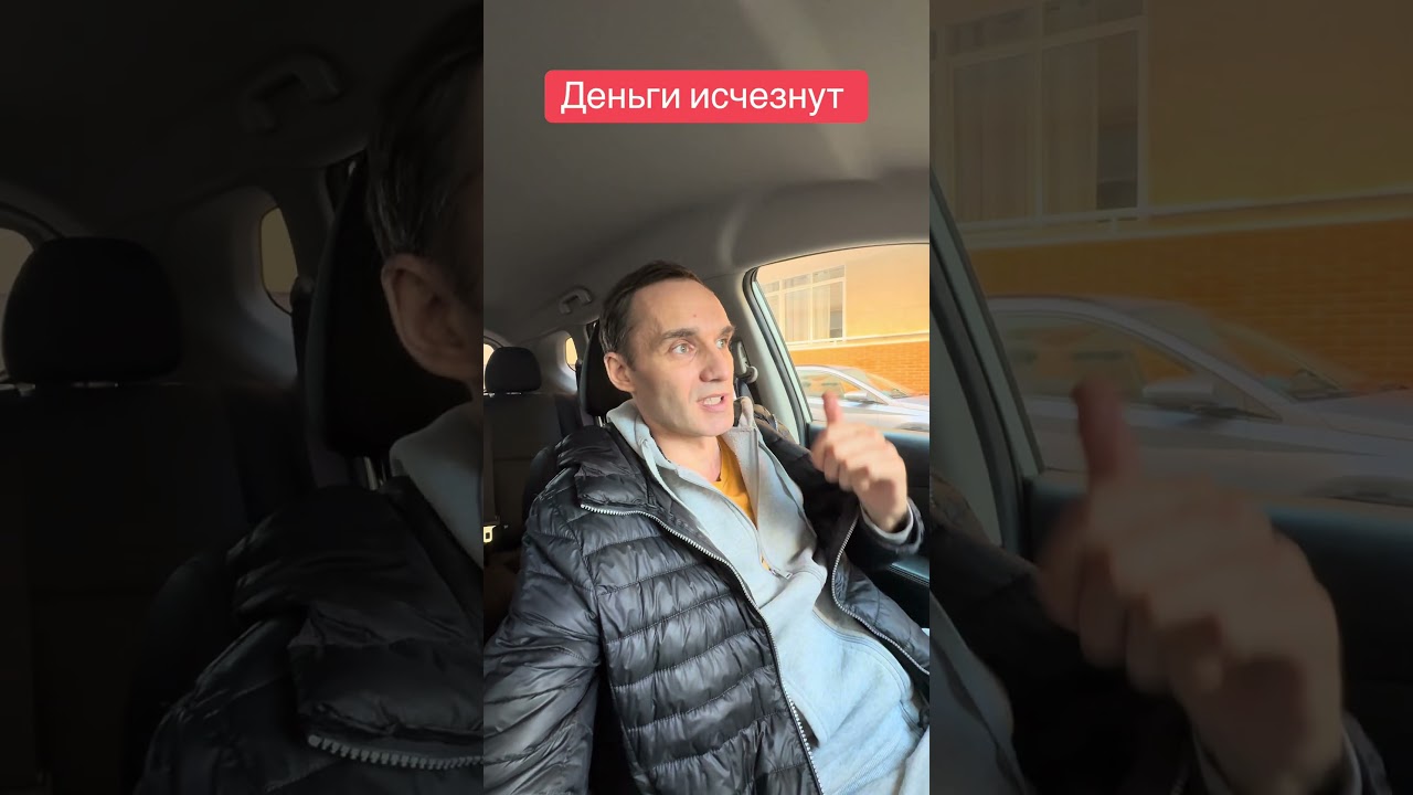 Ссылка в профиле