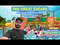 The great escape water park  a to z information  best water theme park in virar maharashtra 