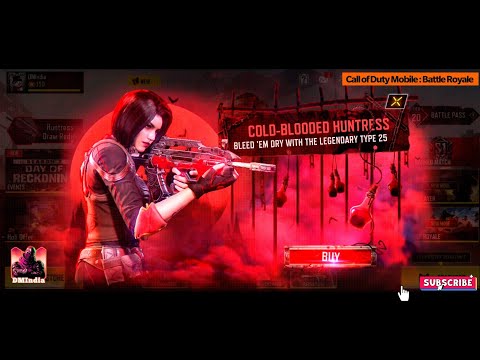 Huntress Draw Redux | Artery | Type25 Bloody Vengeance | HG40 Ballista | Coffin | DMIndia CODm