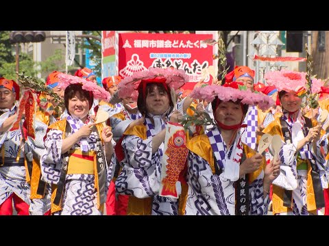 ２００万人の人出を見込むＧＷ恒例の巨大イベント「どんたく」に人の波～福岡