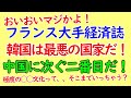 経済誌