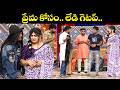 Venky Monkies &amp; Thagubothu Ramesh Hilarious Comedy Skit's | Jabardasth | ETV