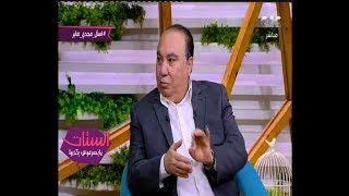 الستات مايعرفوش يكدبوا| مجدي صابر يحكي موقف ضرب ميرفيت أمين لنور الشريف بالقلم