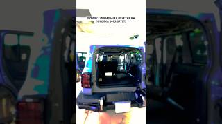 TANK 300 TUNING IN TANK THUNDER 84951077772 PROFESSIONAL CEILING UPHOLSTERY IN ALCANTARA #tank300 screenshot 4
