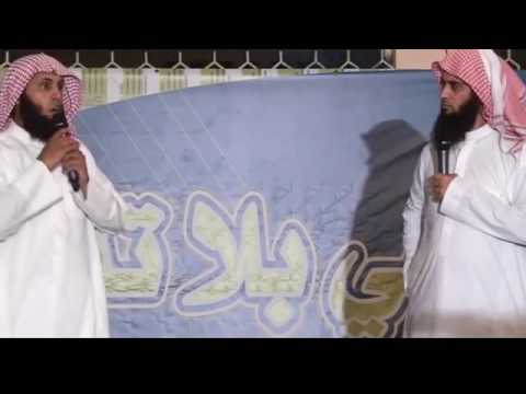 إذا قال له ربه أسلم قال أسلمت لرب العالمين منصور السالمي ونايف الصحفي