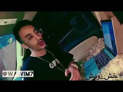 واوي فري ستايل شطحه