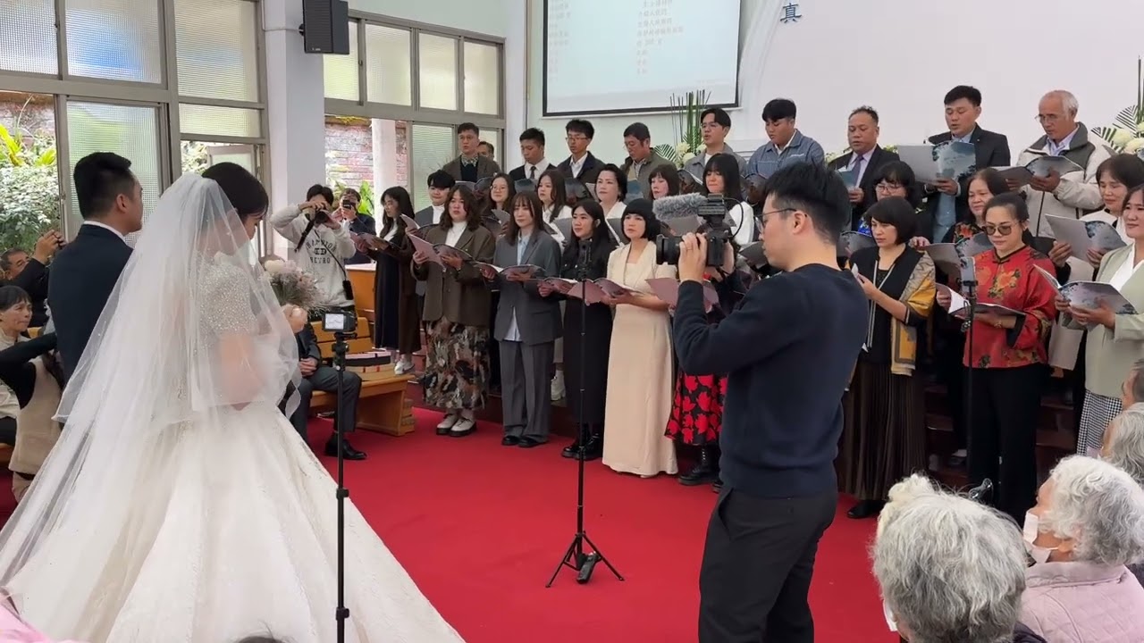 1.鹽和光詩班-婚禮的祝福 2.綜合詩班-主愛臨我