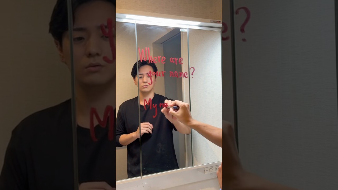 【Where are your name?】なんて返すのが正解?