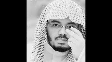 سورة الأعراف - الشيخ ياسر الدوسري - 1425 هـ