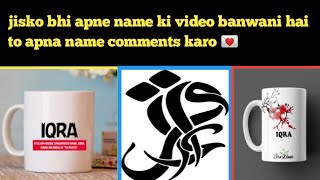 iqra name status 💯 new whatsapp status video 🌞song status video 🔥