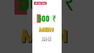 Cinematic Lighting in just ₹500! 💡#shorts # #tutorial #tech