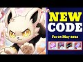 *New* Fairy Tamer Codes 24 May 2026 || How to Redeem Code || Fairy Tamer Redeem Codes