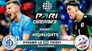 Dynamo-LO vs. Enisey | Round 1 | Highlights | PARI SUPER LEAGUE 2023-2024