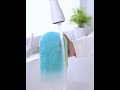 Video Image