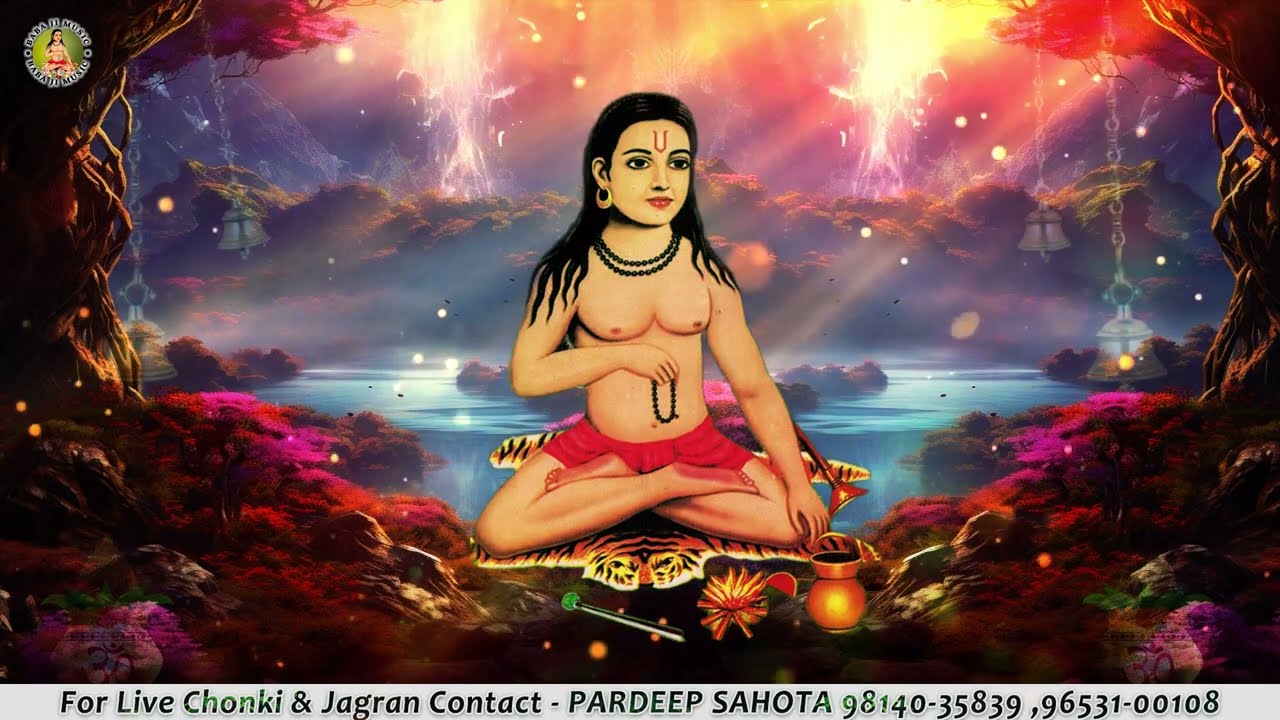 Baba Khetarpal Mantra 108 Times | Peaceful Baba Ji Mantra | ॐ | Powerful Baba Ji Mantra