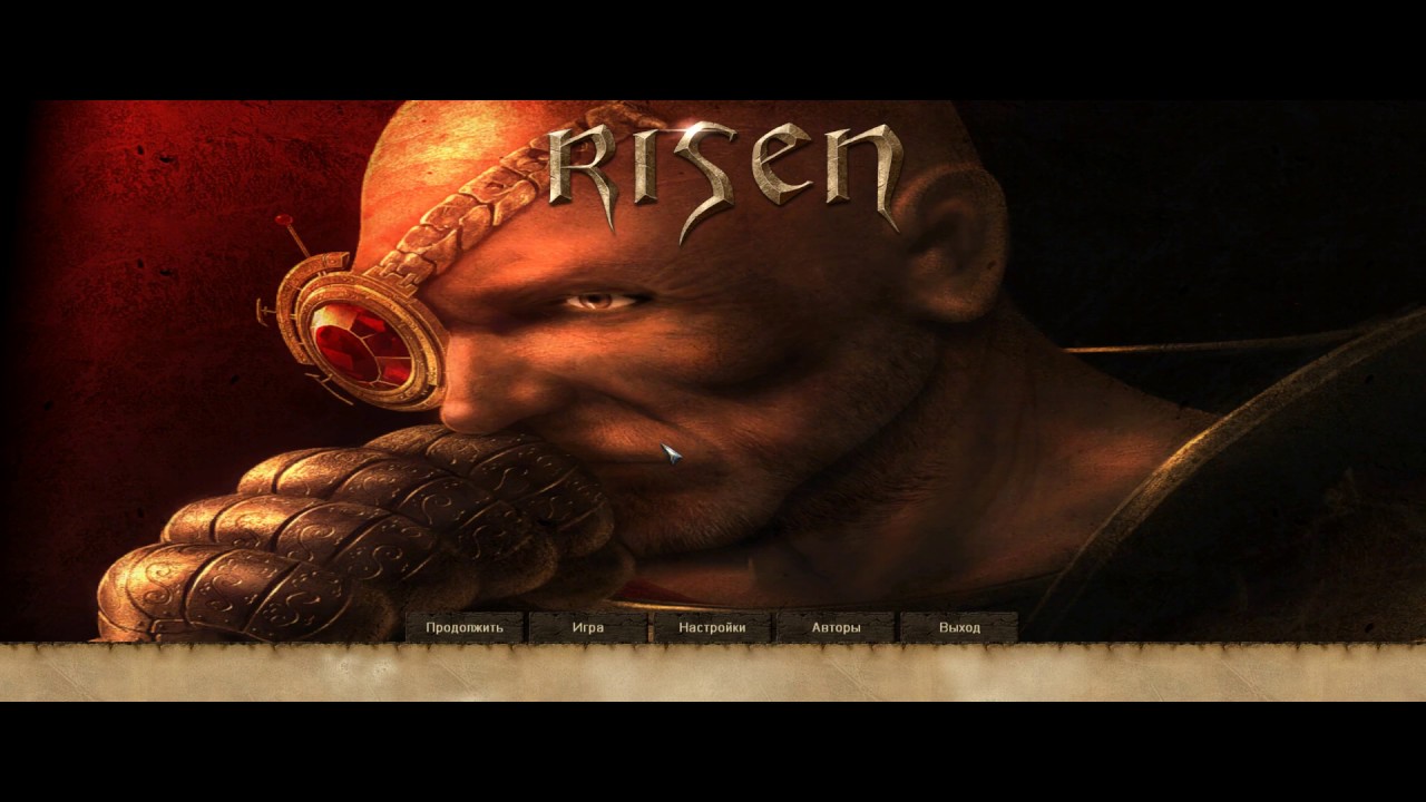 Risen 2560x1080