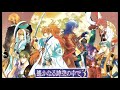 Harukanaru Toki No Naka De3 キャラソン1コーラスVer.【作業用BGM】