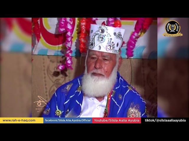Tajdar-e-Haram || Inam Ali Khan & Humnawa || Jashan-e-Eid-Milad-ul Nabi 29.06.2011|| Rare footage ||