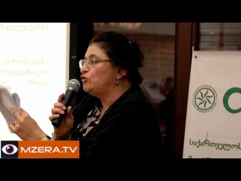 ნინო ჩხობაძე