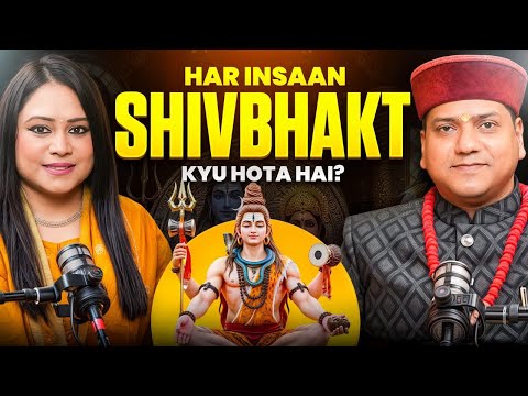 ⁠सावन का रहस्य: क्यों ये महीना सबसे पवित्र माना जाता है? | Soch Matters