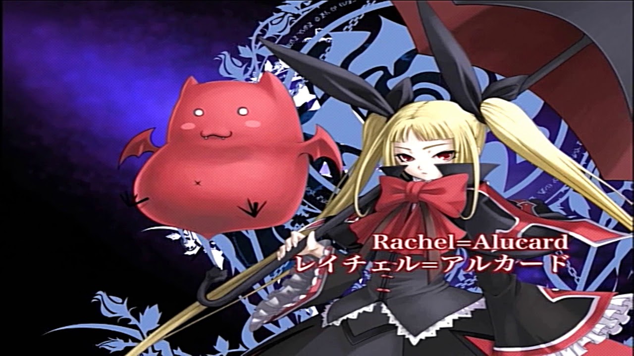 攻略 ブレイブルー Ac 実戦テクニック集 Youtube