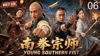EP06 | 少年一拳打死擂台霸主，从此江湖追杀不断！《南拳宗师》热血功夫传奇 | 黄圣依 释小龙 杨子 元秋 screenshot 1