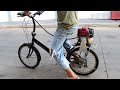 I Made Fast Speed Bicycle Using Grass Cutter Machine