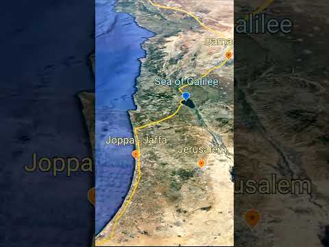 Video: Má Galilejské more príliv a odliv?
