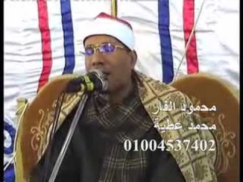 الشيخ عبد الفتاح الطاروطى العشاء عزبة فنجة المنصورة  2-12-2013 محمود الفار 01004537402