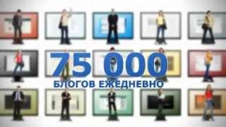 Зачем нужен блог и как его создать.mp4(, 2012-04-18T10:59:14.000Z)