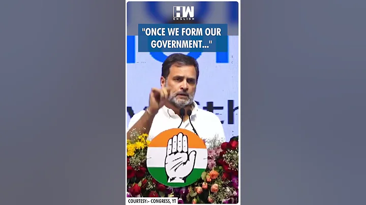 #Shorts | "Once we form our government..." | Congress | Rahul Gandhi | Telangana - DayDayNews