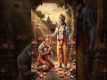 jay shri ram #ramjistatus #khatushyamstatus #mahadevstatus #feed  #bholebabastatus #hanumanstatus