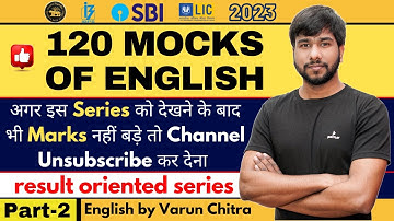 READING COMPREHENSION को SOLVE करने के लिए सबसे आसान तरीके | English RC | StudyQuick by varun chitra