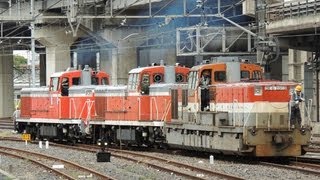 DE112003 EF641043 etc.
