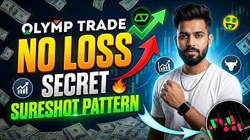 Olymp Trade No Loss Secret Sureshot Pattern 2025 🤑 | Binary Option Trading Strategy | Olymp Trade
