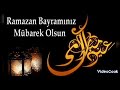HERKEZİN RAMAZAN BAYRAMI MÜBAREK OLSUN