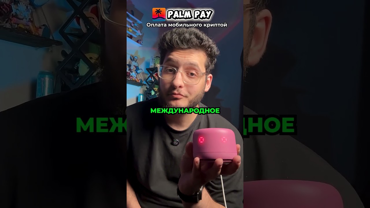 Яндекс тайно продаёт колонки в ОАЭ? 😳 Алиса стала Ясминой!