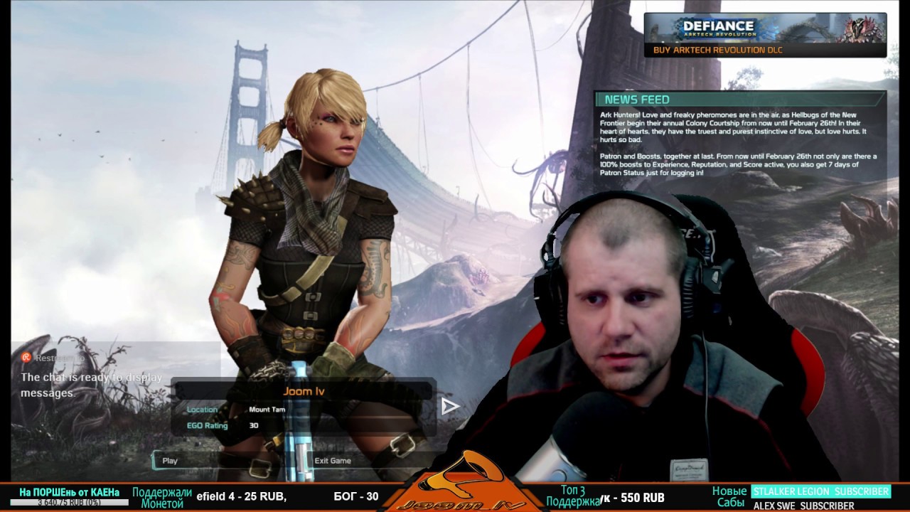 📢 Defiance / Стриму Быть !!! / Stream 12.02.18