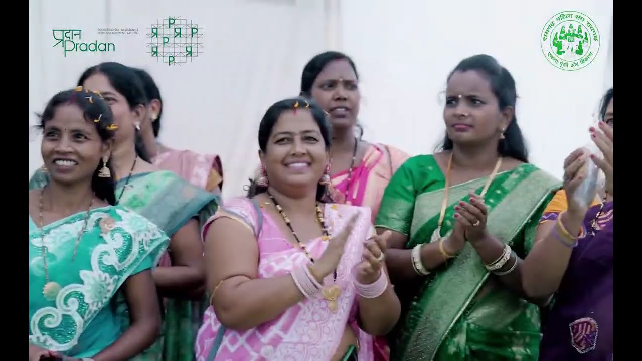 रायगढ़ महिला संघ महाधिवेशन - 2024-25