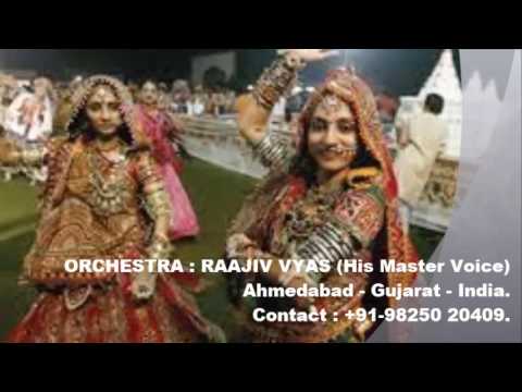 EK LAL DARVAJE TAMBU TANIYA RE LOL - GUJARATI TRADITIONAL GARBA