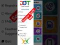 🗑 Sanchar Saathin App