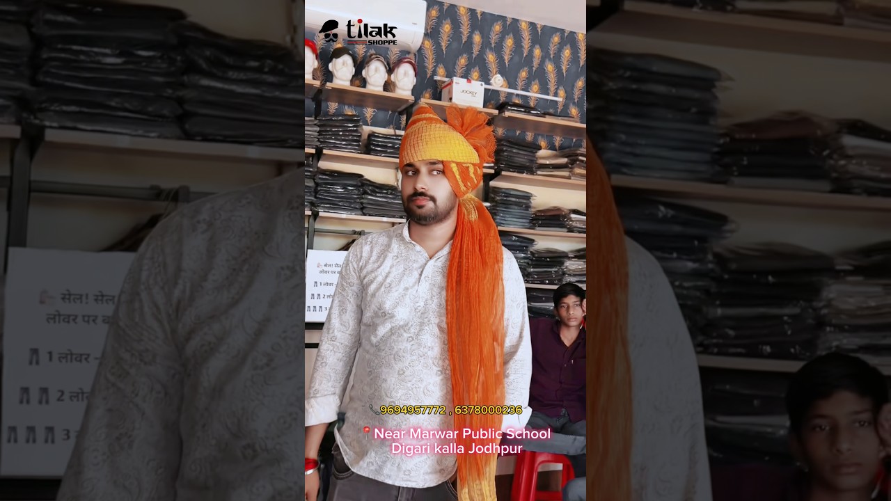 Shaadi Special Safa | Jodhpuri Jari Safa from Tilak Shoppe 💫