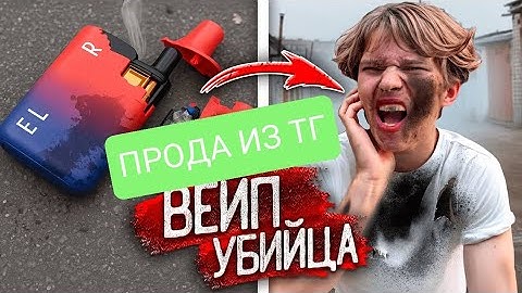 ПРОДА ДЕКСТЕРА! ДУДКА ВЗОРВАЛАСЬ ВО ВРЕМЯ ПАРЕНИЯ! ШКОЛЬНИК ДОИГРАЛСЯ