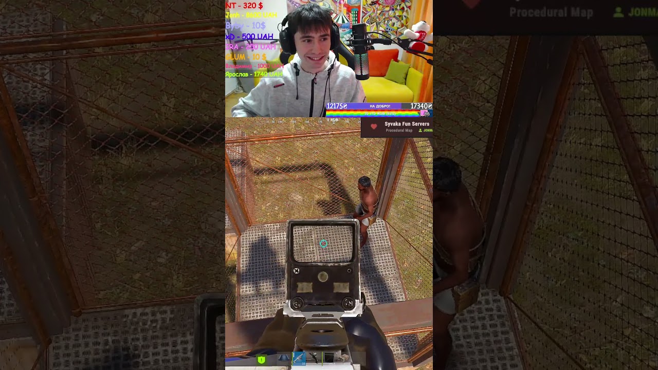 БОРОДА НЕ ПОМОЖЕТ! 