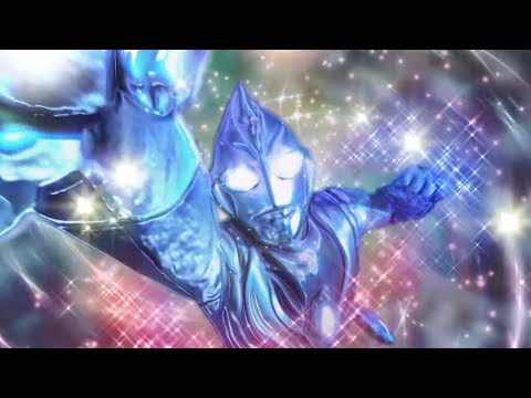 Ultraman Dyna Opening Theme
