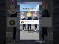 ウェットスーツ動画に来たコメントが地獄すぎる… #うおむすめ #おもしろ動画 #ダンス動画