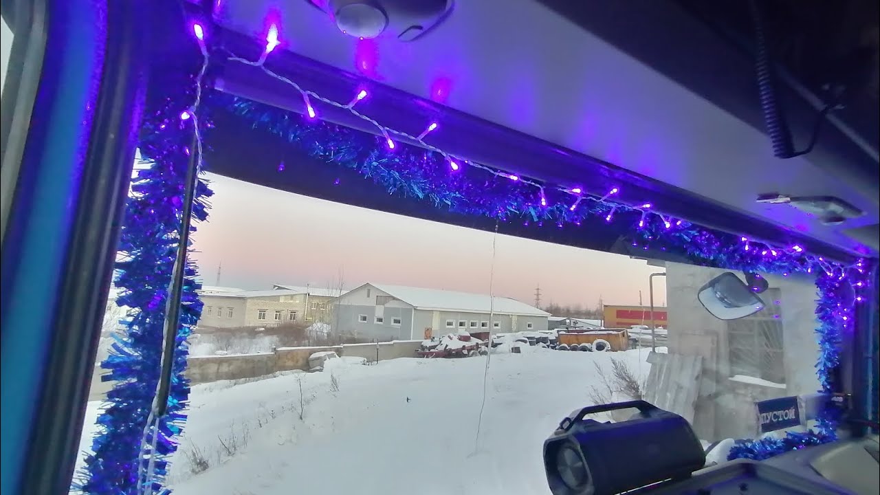 Из лета в зиму, долгий путь домой. С наступающим НГ ?? - YouTube