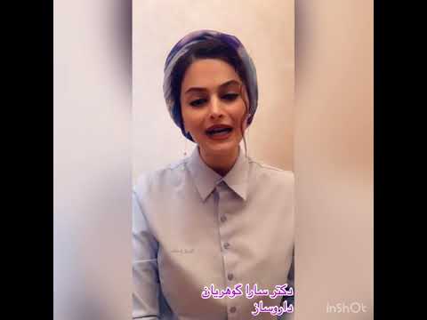 تاريخ انقضاي دارو 