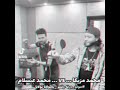 مولد ورقه وقلم محمد عبدالسلام و محمد مزيكا